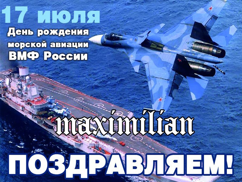Название улицы и номер дома табличка своими руками Название улицы и номер дома табличка своими руками